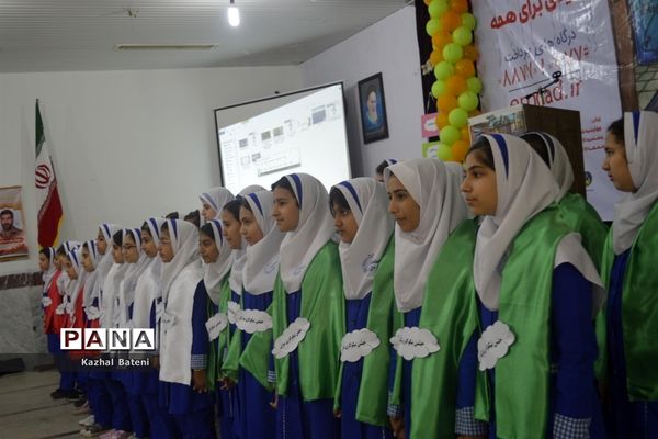 جشن نیکوکاری در مدرسه زینبیه بوشهر