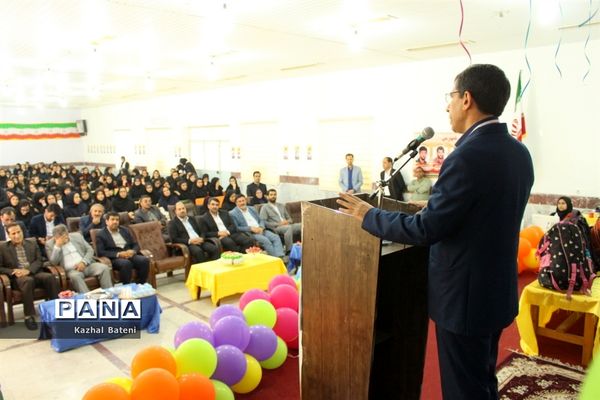 جشن نیکوکاری در مدرسه زینبیه بوشهر