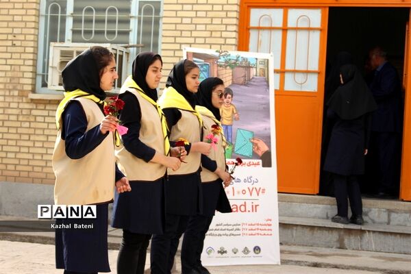 جشن نیکوکاری در مدرسه زینبیه بوشهر
