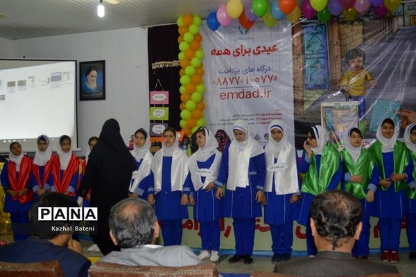 جشن نیکوکاری در مدرسه زینبیه بوشهر