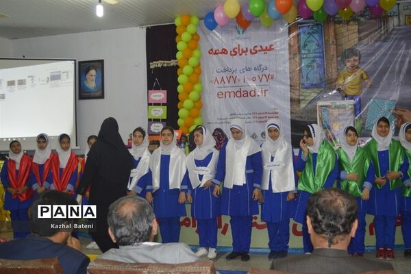 جشن نیکوکاری در مدرسه زینبیه بوشهر