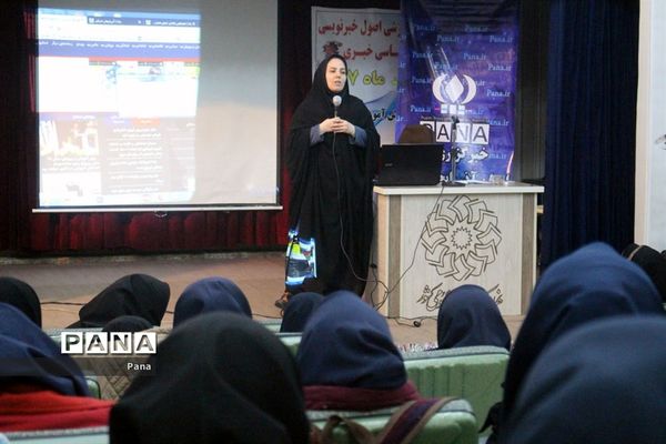 کارگاه آموزش اصول خبرنویسی و عکاسی دانش‌آموزان اهر