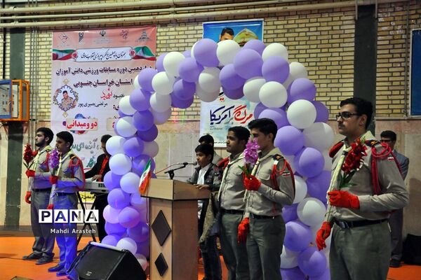 افتتاح دوازدهمین دوره مسابقات ورزشی دانش‌آموزان استان خراسان جنوبی