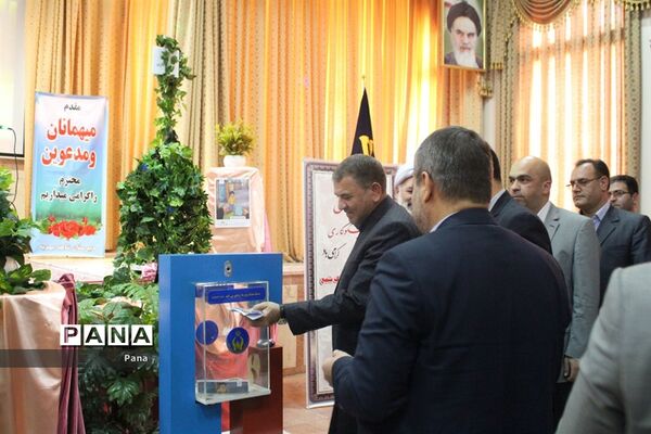 مراسم جشن نیکوکاری در مدرسه شاهد مهدیه تبریز
