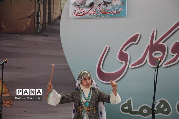 برگزاری برنامه نمادین استانی جشن نیکوکاری مدارس خراسان رضوی در قوچان