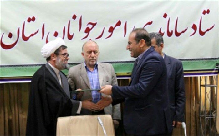 کسب رتبه برتر در حوزه اوقات فراغت جوانان توسط مدیرکل آموزش و پرورش استان همدان