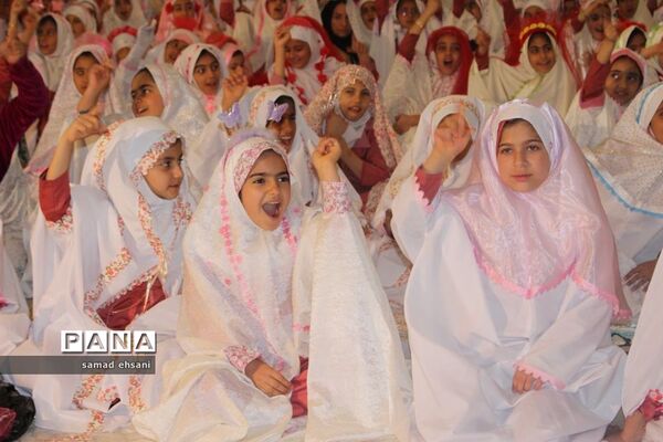 جشن تکلیف دانش‌آموزان دختر آموزش و پرورش شهرستان بویراحمد