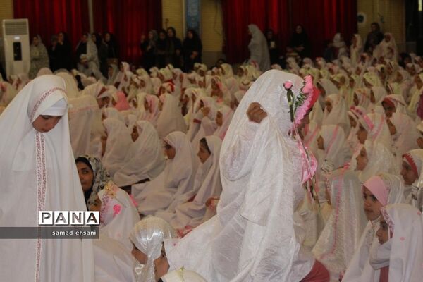 جشن تکلیف دانش‌آموزان دختر آموزش و پرورش شهرستان بویراحمد