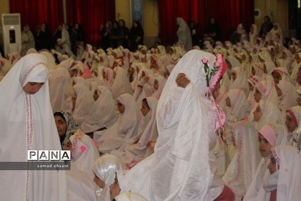 جشن تکلیف دانش‌آموزان دختر آموزش و پرورش شهرستان بویراحمد