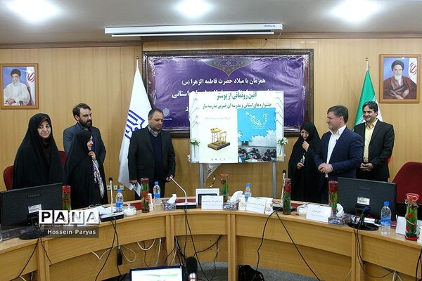 نشست هماهنگی مسئولان شورای استانی بانوان خیرمدرسه‌ساز کشور