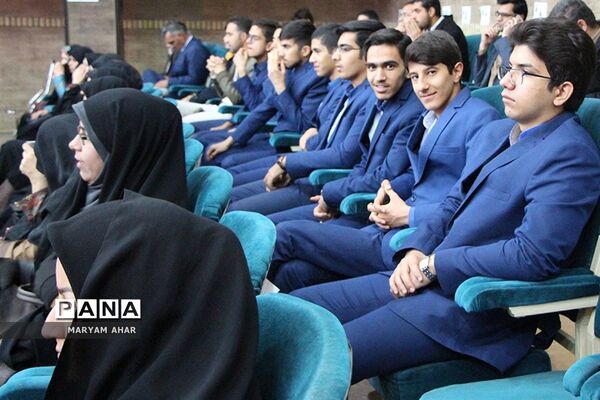 برگزاری همایش بزرگ معاونان و مربیان تربیتی استان یزد