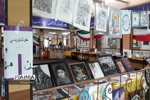 جشنواره ملی کانون‌های فرهنگی و تربیتی در همدان