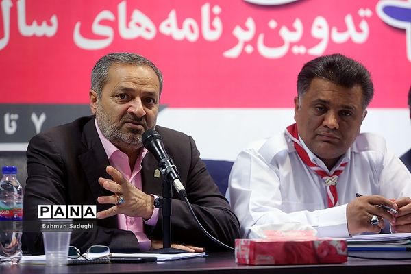 نشست هم‌اندیشی مدیران سازمان دانش‌آموزی کشور