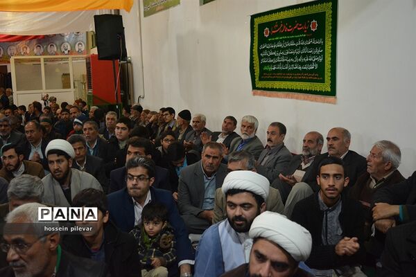 گرامیداشت روز مادر در مسجد بقیع
