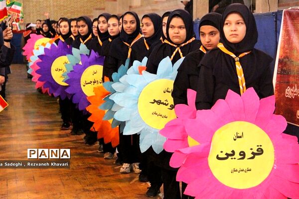 مانور سپاس مربی در ناحیه یک ری