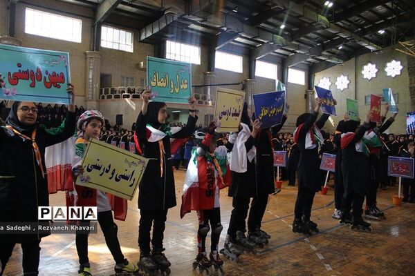 مانور سپاس مربی در ناحیه یک ری