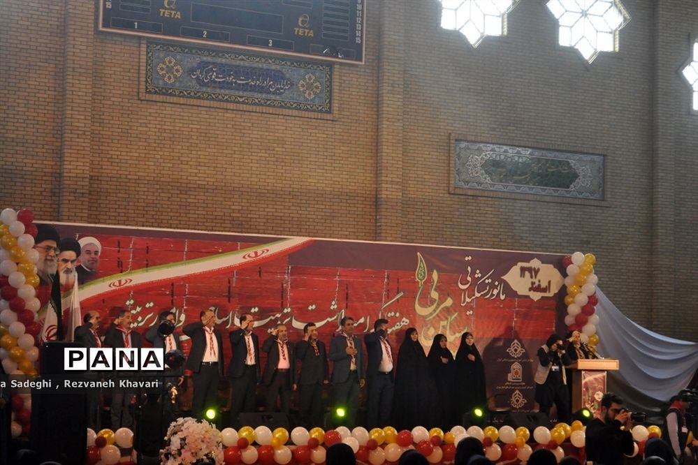 مانور سپاس مربی در ناحیه یک ری