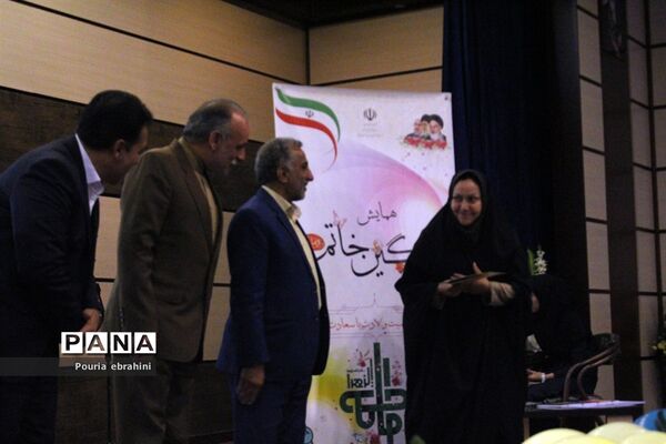 همایش نگین خاتم در سالن قلمچی شهرستان بیرجند