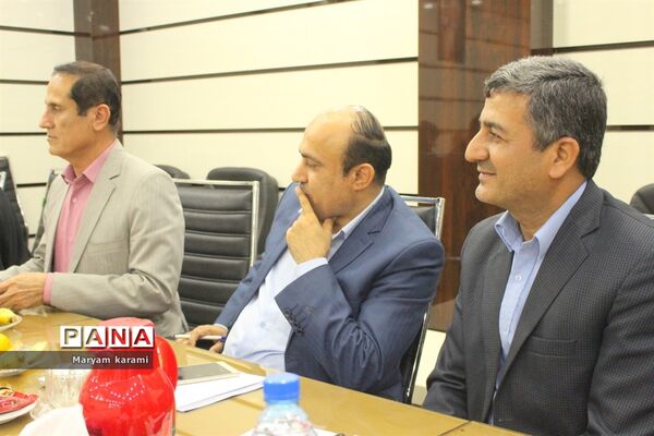 جلسه شورای معاونان اداره آموزش و پرورش شهرستان بوشهر