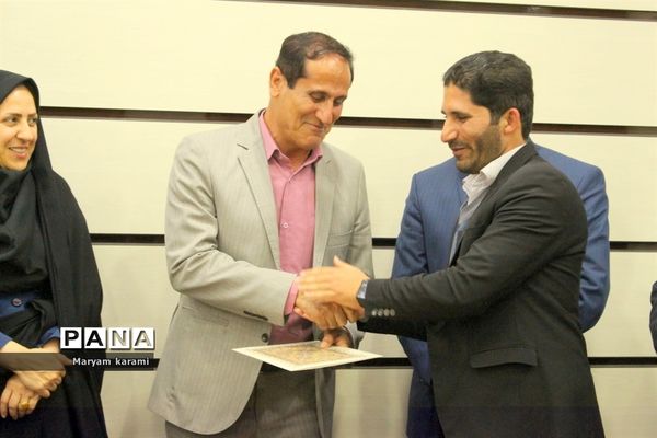 جلسه شورای معاونان اداره آموزش و پرورش شهرستان بوشهر