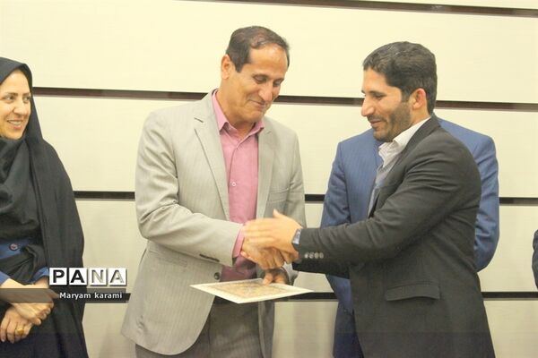 جلسه شورای معاونان اداره آموزش و پرورش شهرستان بوشهر