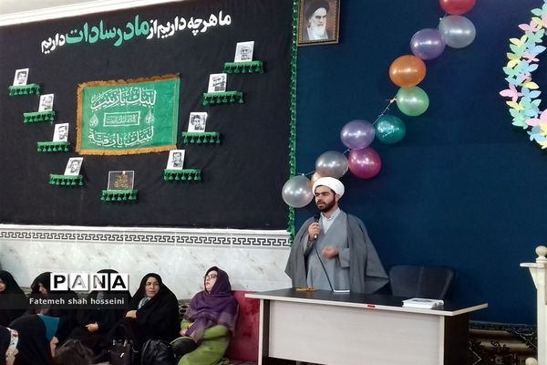 برگزاری ویژه برنامه گرامیداشت ولادت حضرت زهرا(س) در فیروزکوه