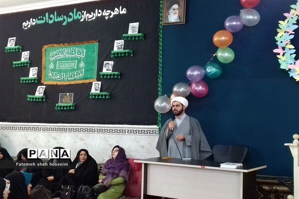 برگزاری ویژه برنامه گرامیداشت ولادت حضرت زهرا(س) در فیروزکوه