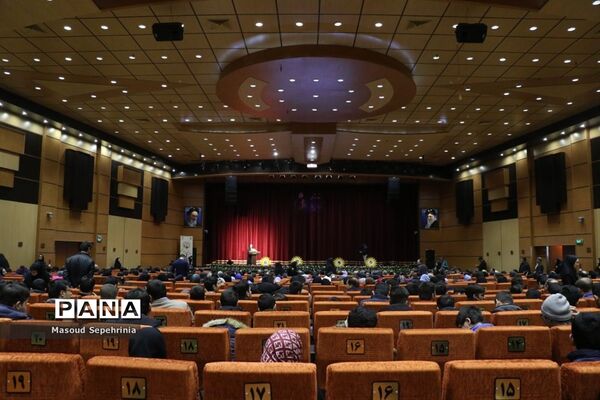 اولین جشن گلریزان مدارس استثنایی در تبریز