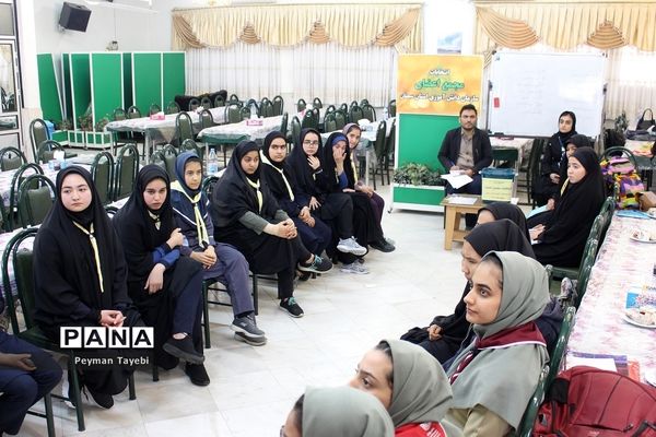 انتخابات مجامع پیشتازان دختر سازمان دانش‌آموزی استان سمنان