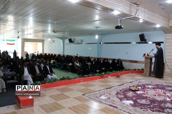 جشن ولادت حضرت فاطمه زهرا(س) در شهرستان ایرانشهر