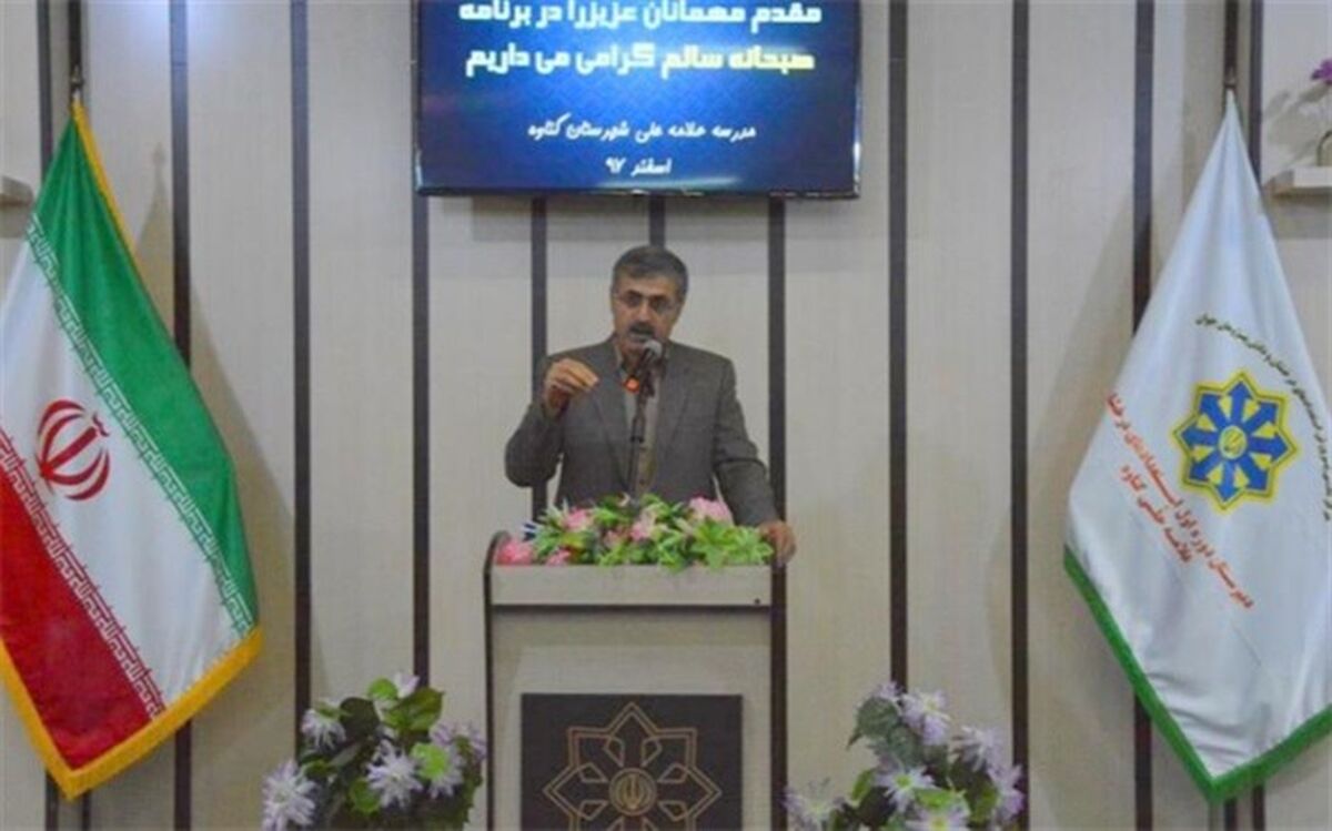 همگان در تربیت آینده سازان سهیم شوند
