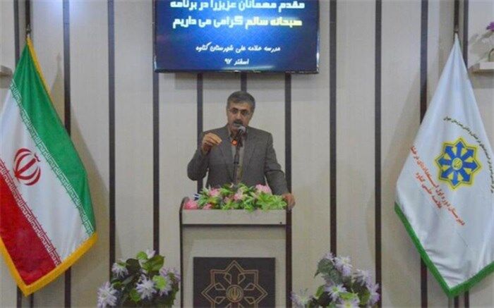 همگان در تربیت آینده سازان سهیم شوند
