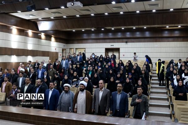 بزرگداشت هفته امور تربیتی در شهرقدس