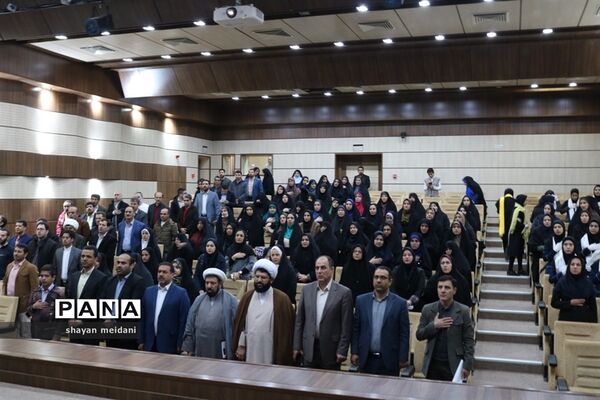بزرگداشت هفته امور تربیتی در شهرقدس