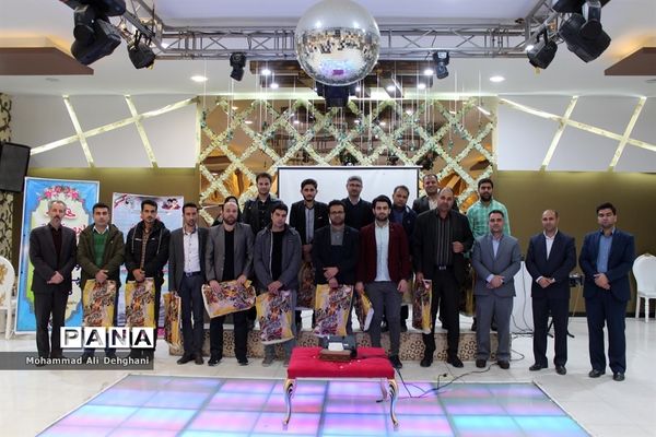 مراسم تجلیل از معاونان پرورشی شهرستان بهارستان