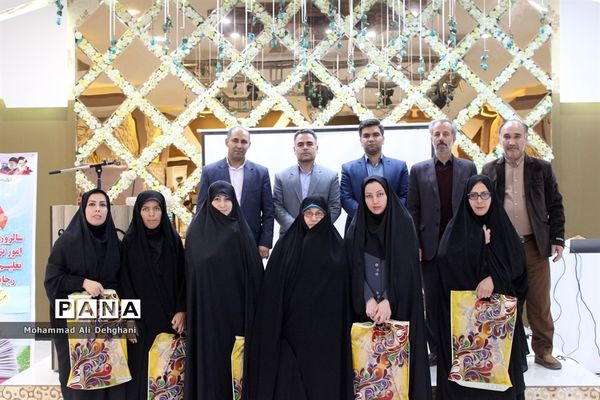 مراسم تجلیل از معاونان پرورشی شهرستان بهارستان