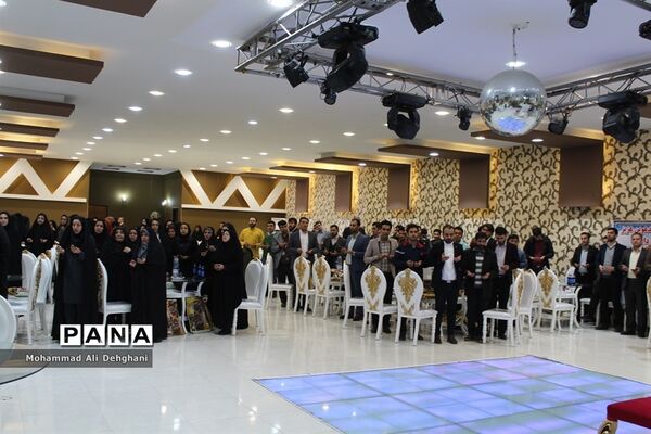 مراسم تجلیل از معاونان پرورشی شهرستان بهارستان