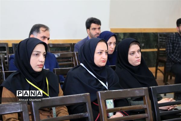 سومین همایش ملی زیست‌شناسی دانشگاه پیام نور