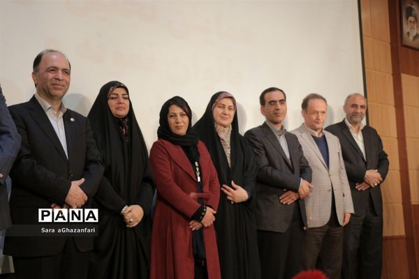 آیین تجلیل از بانوان نمونه مازندران