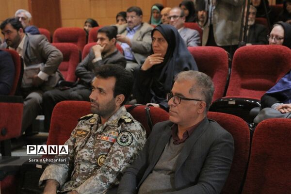 آیین تجلیل از بانوان نمونه مازندران