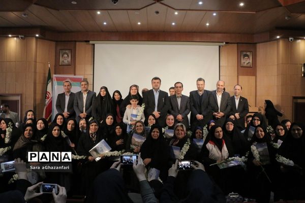آیین تجلیل از بانوان نمونه مازندران