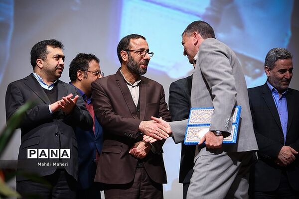 همایش گرامیداشت هفته تربیت اسلامی، روز امور تربیتی و روز میلاد حضرت فاطمه