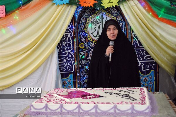 آیین اختتامیه طرح یاوران نماز در منطقه چهاردانگه
