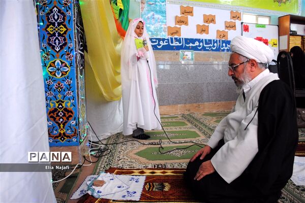 آیین اختتامیه طرح یاوران نماز در منطقه چهاردانگه