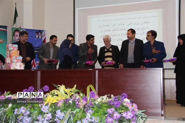 زنگ سپاس مربی در خراسان شمالی