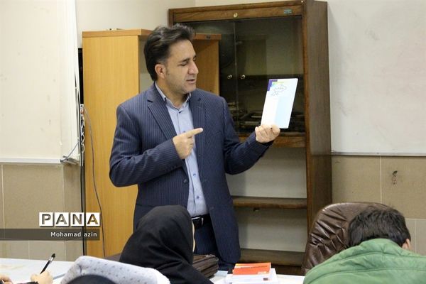 کارگاه آموزش خبرنویسی