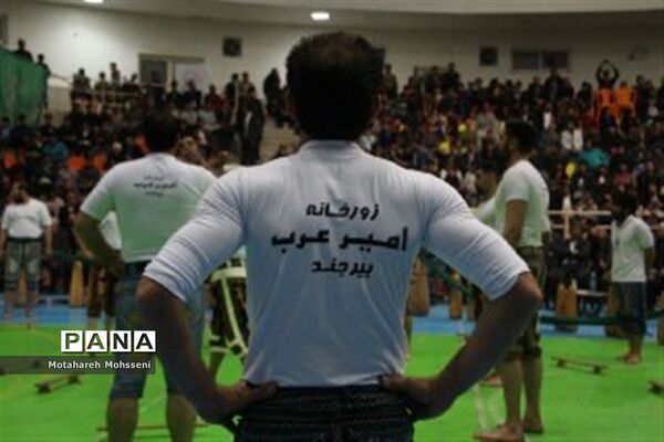 جشن گلریزان دربیرجند
