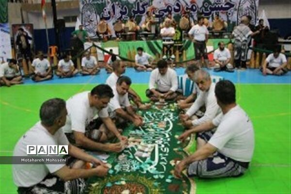 جشن گلریزان دربیرجند