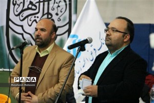 جشن گلریزان دربیرجند
