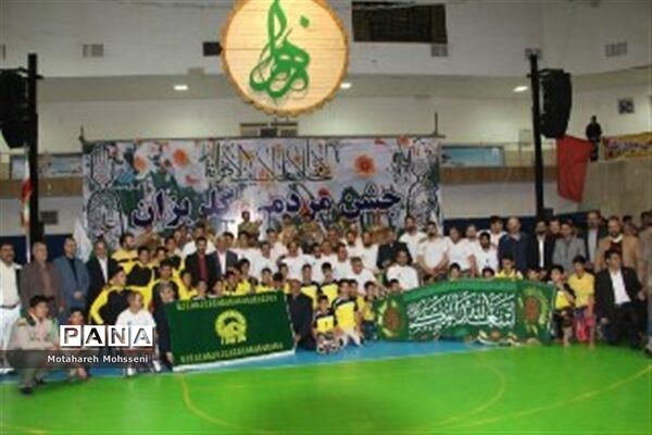 جشن گلریزان دربیرجند